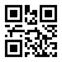 QR-Code zur Buchseite 9783948106010