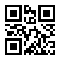 QR-Code zur Buchseite 9783948106102