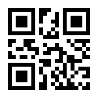 QR-Code zur Buchseite 9783948127350