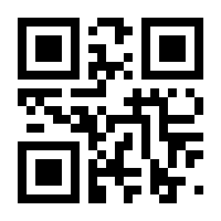 QR-Code zur Buchseite 9783948139162