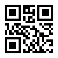 QR-Code zur Buchseite 9783948145002