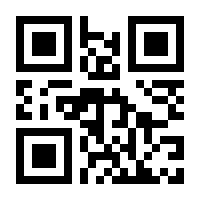 QR-Code zur Buchseite 9783948145156