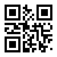 QR-Code zur Buchseite 9783948145231