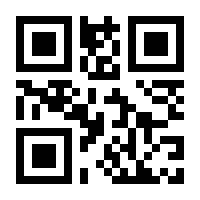 QR-Code zur Buchseite 9783948178246