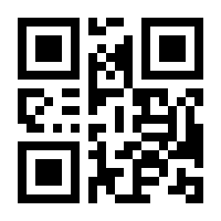 QR-Code zur Buchseite 9783948206055