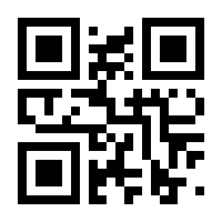 QR-Code zur Buchseite 9783948206062