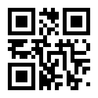 QR-Code zur Buchseite 9783948218133