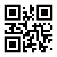 QR-Code zur Buchseite 9783948218522