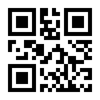 QR-Code zur Buchseite 9783948218607