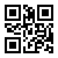 QR-Code zur Buchseite 9783948219307