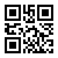 QR-Code zur Buchseite 9783948264208