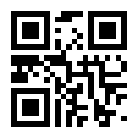 QR-Code zur Buchseite 9783948264215