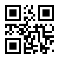 QR-Code zur Buchseite 9783948277994