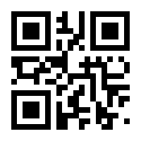 QR-Code zur Buchseite 9783948320027