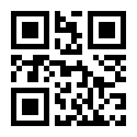 QR-Code zur Buchseite 9783948342760