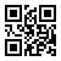 QR-Code zur Buchseite 9783948349035