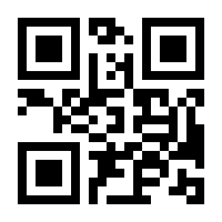 QR-Code zur Buchseite 9783948378004