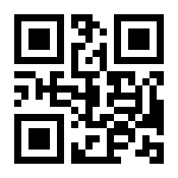 QR-Code zur Buchseite 9783948378028