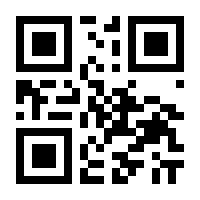 QR-Code zur Buchseite 9783948413927