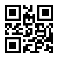 QR-Code zur Buchseite 9783948417253