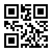 QR-Code zur Buchseite 9783948424022