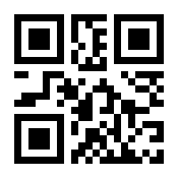 QR-Code zur Buchseite 9783948424954