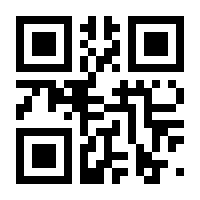 QR-Code zur Buchseite 9783948457693