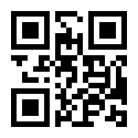 QR-Code zur Buchseite 9783948465223