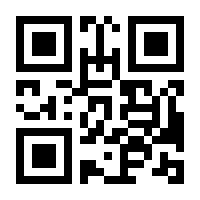 QR-Code zur Buchseite 9783948466787