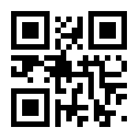 QR-Code zur Buchseite 9783948486259