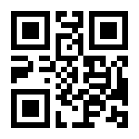 QR-Code zur Buchseite 9783948501280