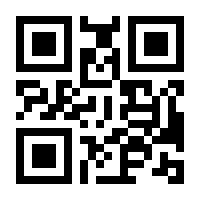 QR-Code zur Buchseite 9783948595029