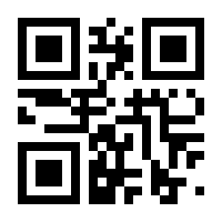 QR-Code zur Buchseite 9783948607067