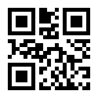 QR-Code zur Buchseite 9783948631123