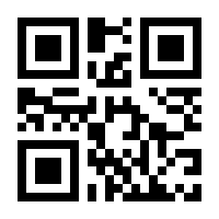 QR-Code zur Buchseite 9783948631222