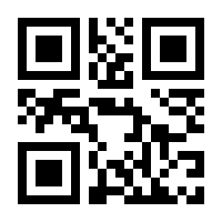 QR-Code zur Buchseite 9783948631376