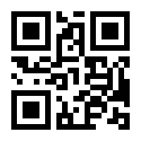 QR-Code zur Buchseite 9783948642150