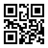 QR-Code zur Buchseite 9783948693008