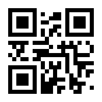 QR-Code zur Buchseite 9783948696047