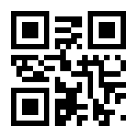 QR-Code zur Buchseite 9783948696146