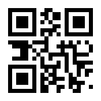 QR-Code zur Buchseite 9783948696436