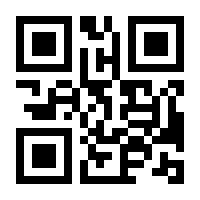 QR-Code zur Buchseite 9783948696566