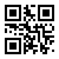 QR-Code zur Buchseite 9783948742669