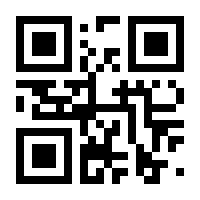 QR-Code zur Buchseite 9783948745011