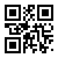 QR-Code zur Buchseite 9783948765071