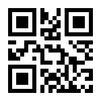 QR-Code zur Buchseite 9783948800253