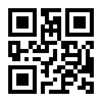 QR-Code zur Buchseite 9783948800277