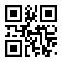 QR-Code zur Buchseite 9783948800482