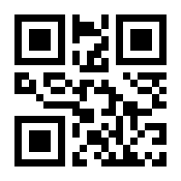 QR-Code zur Buchseite 9783948800512