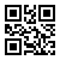 QR-Code zur Buchseite 9783948800680